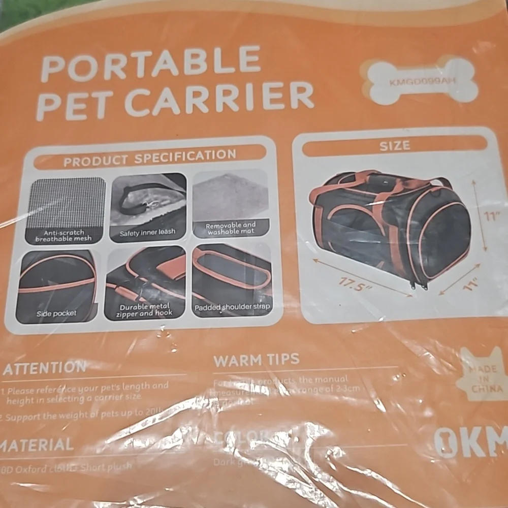 PET carrier - Picture 4 of 6